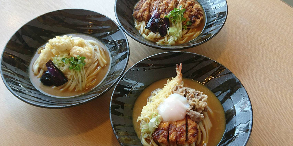季節限定メニュー
